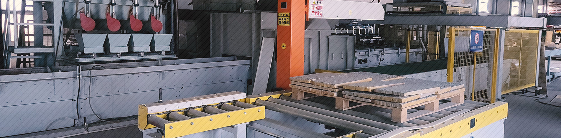 Semi-automatic Wet Cast Machinery